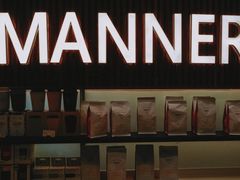 -Manner Coffee(大宁国际商业广场店)