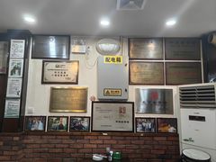 -爆肚冯(廊房二条店)