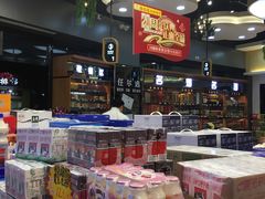 -任尔选购物(冠园店)