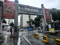 -東茅街茶馆