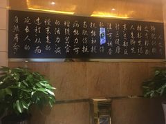 -金色印象·4K影院式足体养生(杨家坪西郊店)
