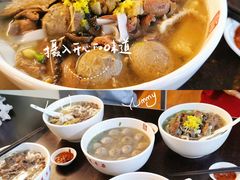 -潮镇老尾牛杂(环城西路店)