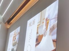 -三两粉(莲塘华润万家店)