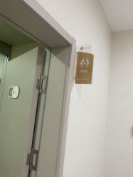 -北京京通医院医疗美容
