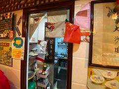 -玫瑰甜品(文明路店)