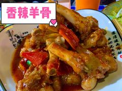 羊骨头-有奴思烤肉·清真(正宁路店)