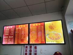 -凤张螺蛳粉·爽口粉(跃进路总店)