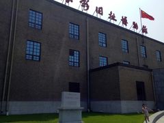 -长影旧址博物馆