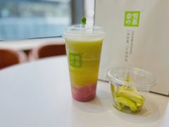 霸气脆芒芭乐-奈雪的茶(重庆万象城北区店)
