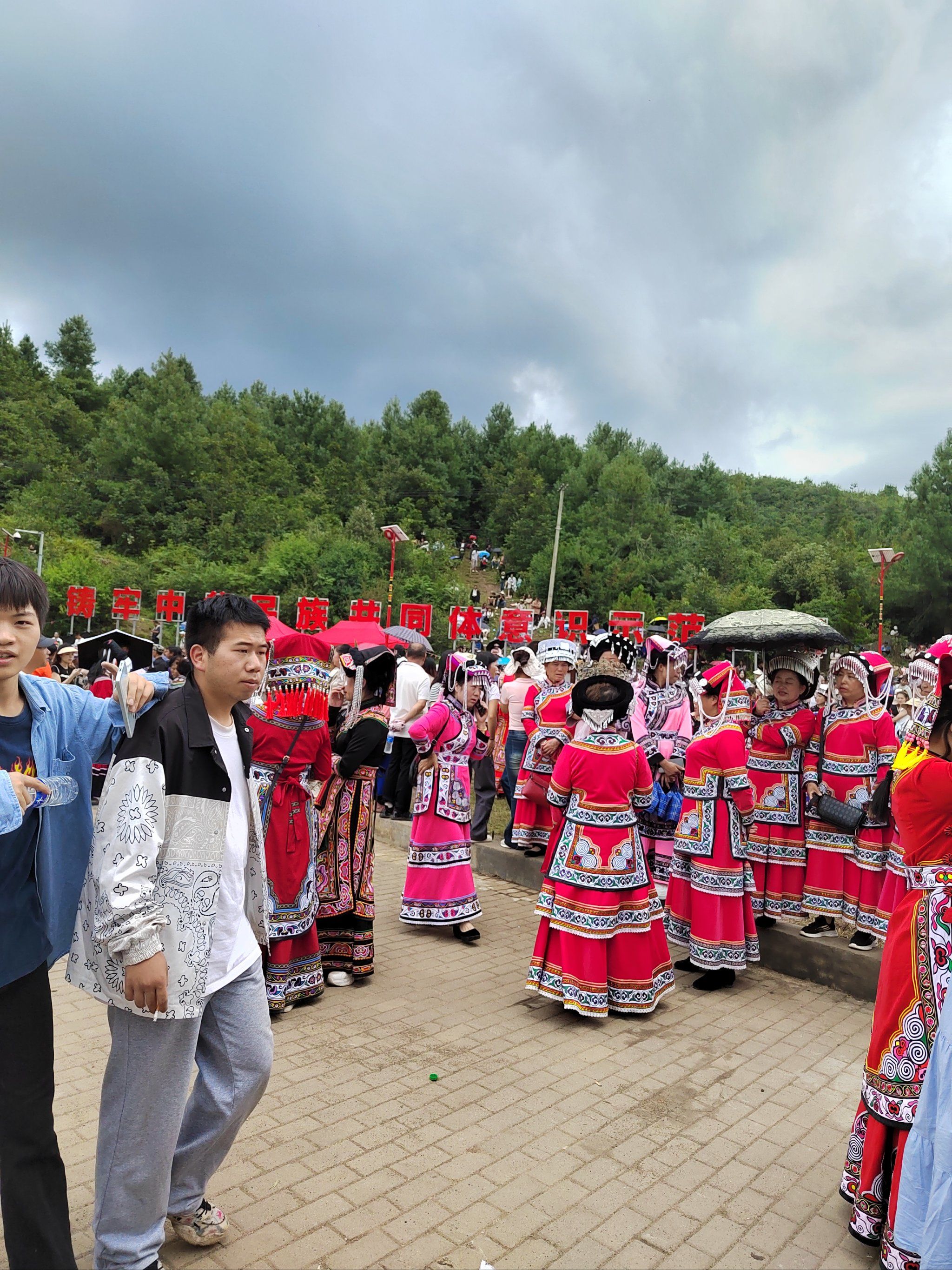 威宁板底火把节