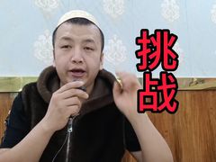 -尔力新疆丸子汤(北屯店)