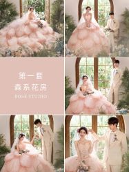 -玫瑰星座婚纱摄影轻奢定制(双井店)