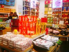 零售区-贡天下山西特产(鼓楼街店)