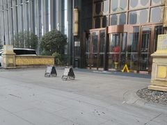 -长沙富力万达文华酒店