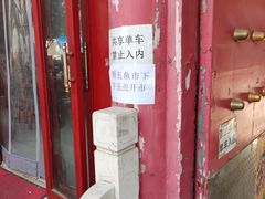 -华声天桥民俗文化园