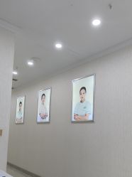 点击看大图 -苗医生草本科技祛痘