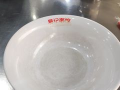 -易记皮肚面(明瓦廊店)