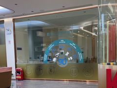 -佛山中大口腔医院·市二级口腔专科医院