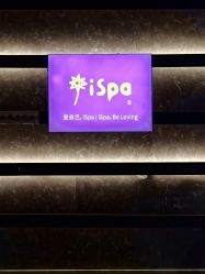 -iSpa