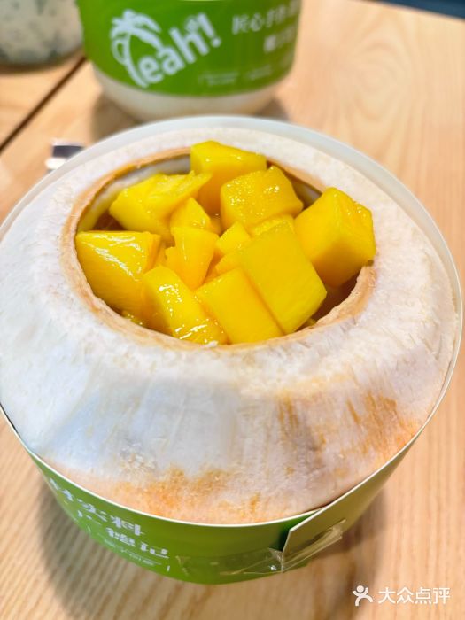 广德记·椰子冻手制甜品(福田总店)图片
