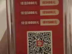 -阿五黄河大鲤鱼(海尚店)