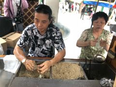 -叶氏麻糍(鼓浪屿店)