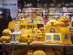 -酷乐潮玩(金桥国际店)