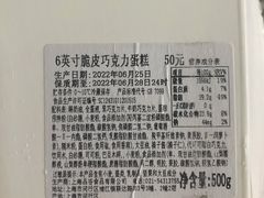 -来噻布布 Lets BUBU