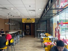 -麦当劳(世贸店)