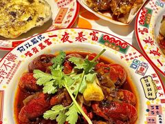 -吉利龙虾·新派海鲜烧烤