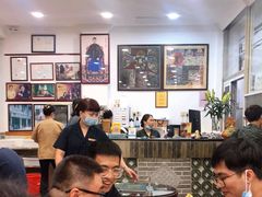 大堂-民信老铺(华盖路店)