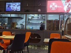 -穿蒸引鲜·嗲记(正大广场店)