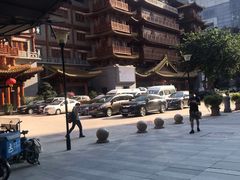 -大佛寺高级素食自助餐厅