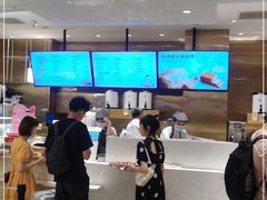 -奈雪的茶(湖滨银泰in77C区PRO店)