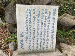 -宜兴张公洞