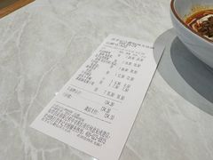 -蓉李记成都名小吃(合肥包河万达店)