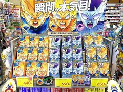 -Bic Camera (难波店)
