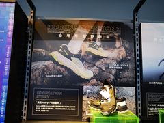 -迪卡侬(高新万达店)