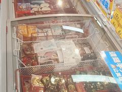 -好特卖HotMaxx(杭州滨江宝龙城店)