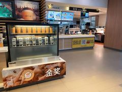 -麦当劳(龙洞店)