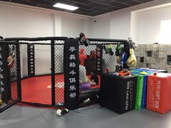 -拳义格斗搏击散打泰拳拳击俱乐部(裕华店)