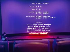 -太平洋激光影城(金沙紫荆店)