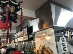 -马来西亚美食街