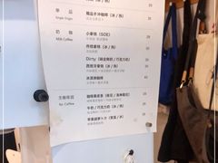 -倦勤咖啡(中山南路店)