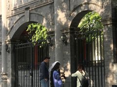 -北京师范大学附属中学