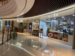 -蘭心·臻品(瑞虹太阳宫店)