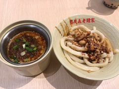 -协茂森老钟家(龙湖滨江天街店)
