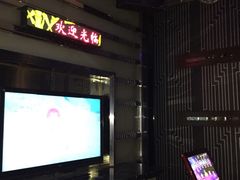 -东方之珠KTV娱乐超市(河北店)
