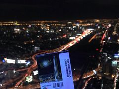 -彩虹云霄拜约克摩天塔