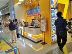 -7分甜(雨花客厅店)